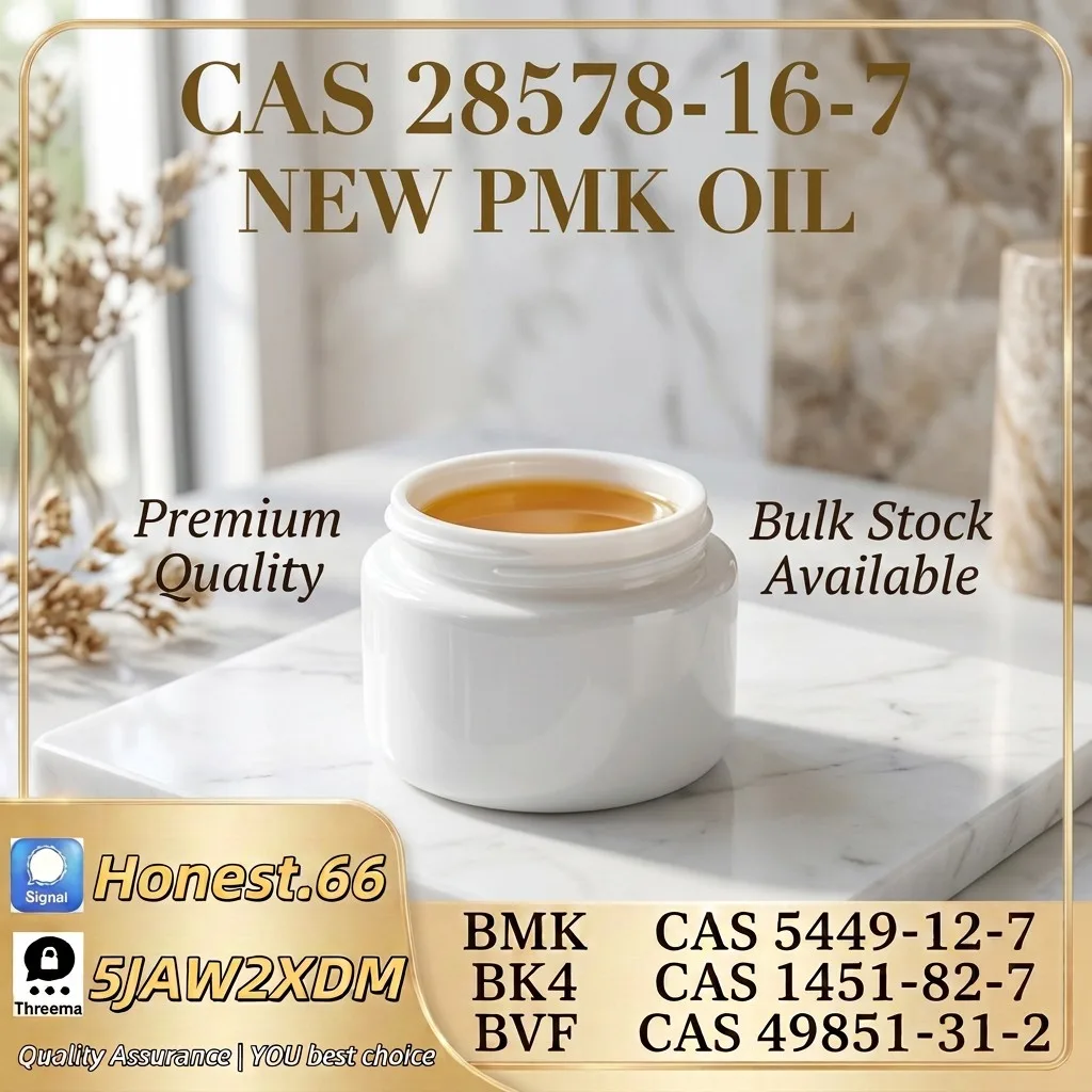 pmk-oil-cas-28578-16-7-reference-material (22) Bulk pmk oil cas 28578 16 7 reference material 22 Wholesale Supplies
