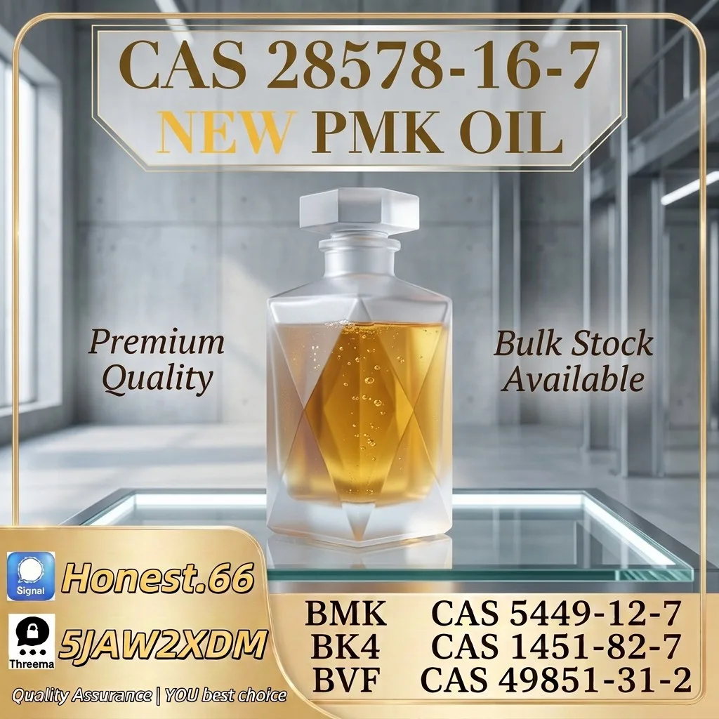 pmk-oil-cas-28578-16-7-reference-material (23) Bulk pmk oil cas 28578 16 7 reference material 23 Wholesale Supplies