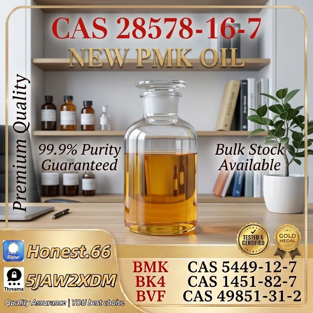 pmk-oil-cas-28578-16-7-reference-material (25) Bulk pmk oil cas 28578 16 7 reference material 25 Wholesale Supplies