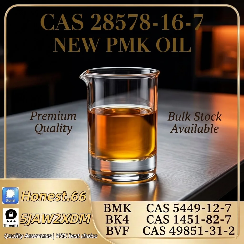 pmk-oil-cas-28578-16-7-reference-material (28) Bulk pmk oil cas 28578 16 7 reference material 28 Wholesale Supplies