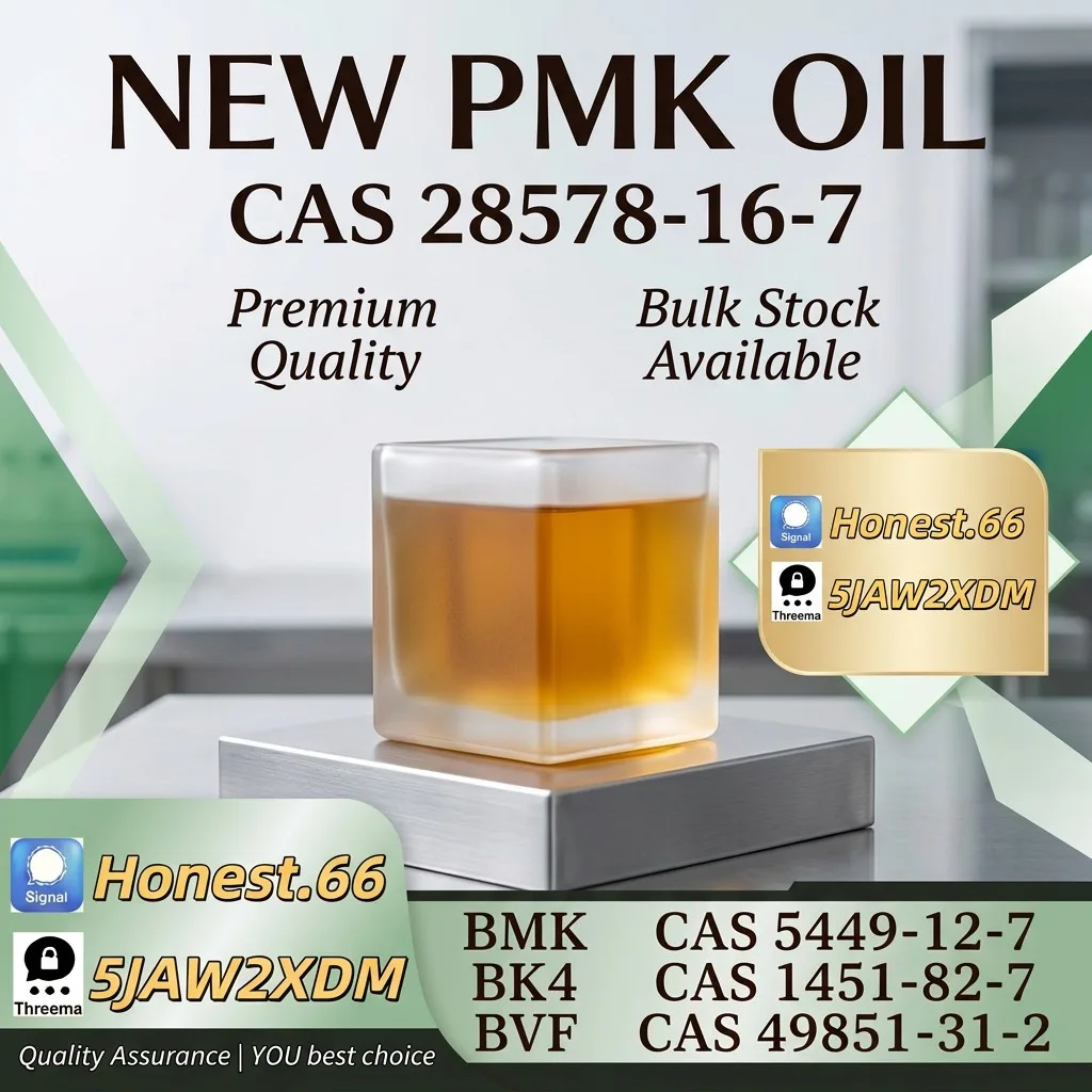 pmk-oil-cas-28578-16-7-reference-material (29) Bulk pmk oil cas 28578 16 7 reference material 29 Wholesale Supplies