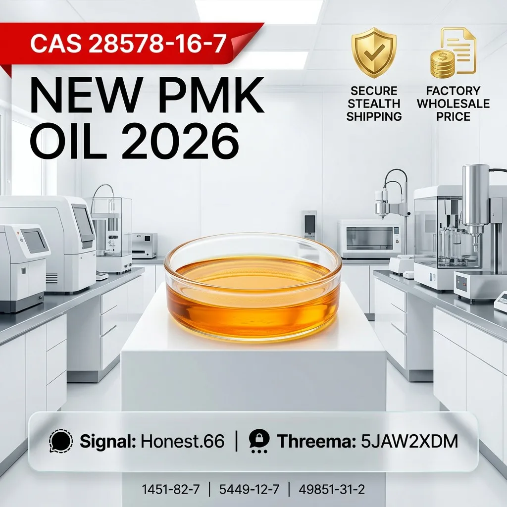 pmk-oil-cas-28578-16-7-reference-material (3) Bulk pmk oil cas 28578 16 7 reference material 3 1 Wholesale Supplies