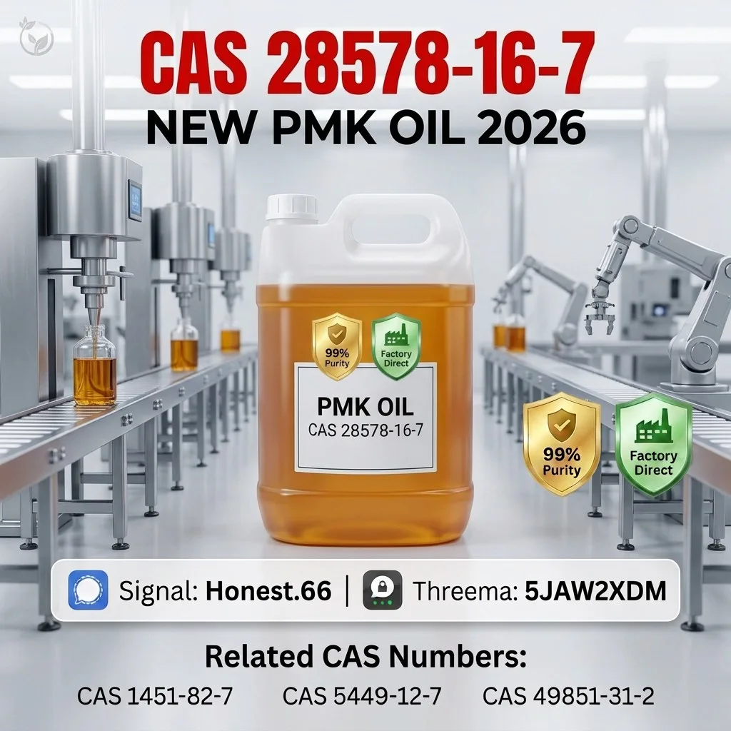 pmk-oil-cas-28578-16-7-reference-material (32) Bulk pmk oil cas 28578 16 7 reference material 32 Wholesale Supplies