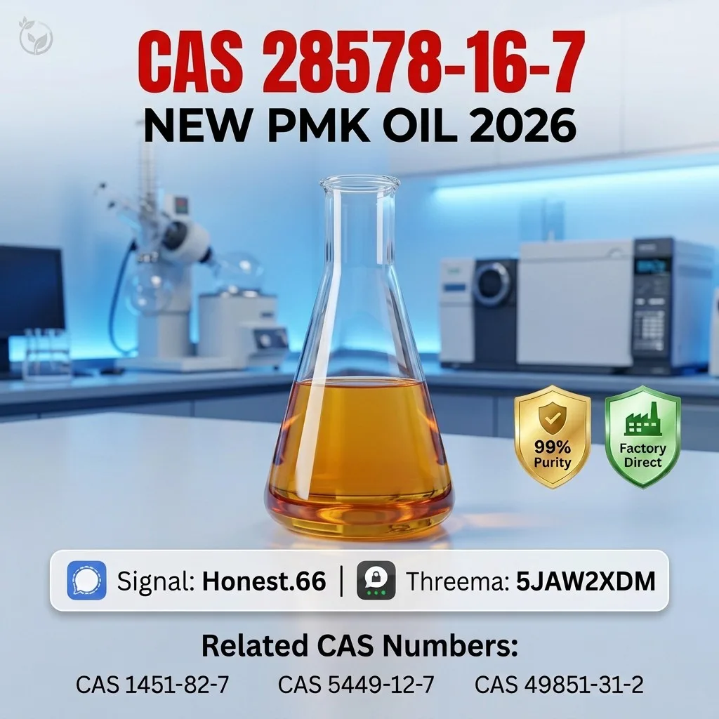 pmk-oil-cas-28578-16-7-reference-material (33) Bulk pmk oil cas 28578 16 7 reference material 33 Wholesale Supplies