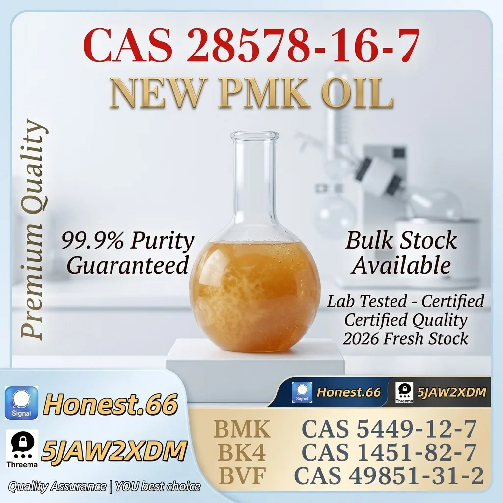 pmk-oil-cas-28578-16-7-reference-material (34) Bulk pmk oil cas 28578 16 7 reference material 34 Wholesale Supplies