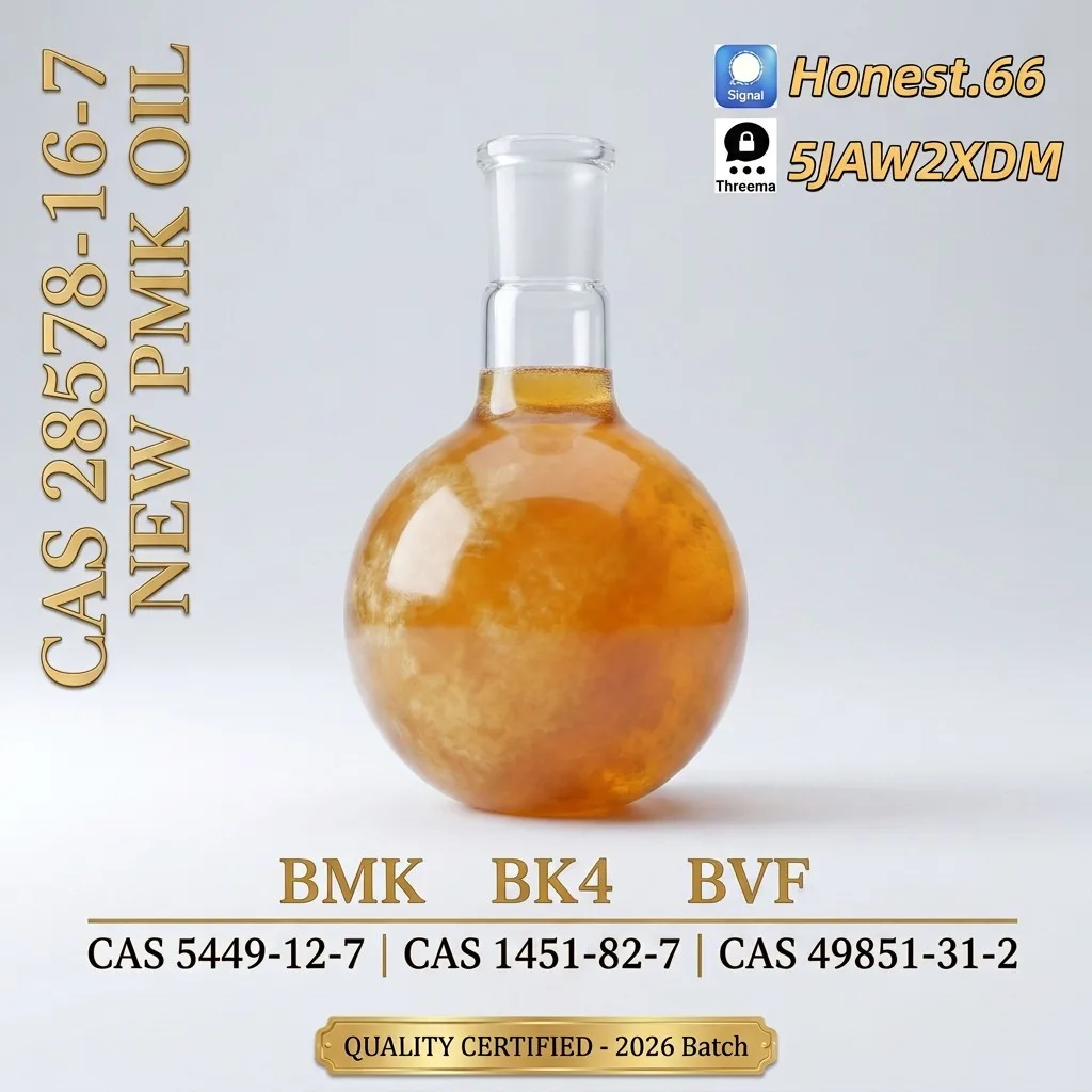 pmk-oil-cas-28578-16-7-reference-material (35) Bulk pmk oil cas 28578 16 7 reference material 35 Wholesale Supplies
