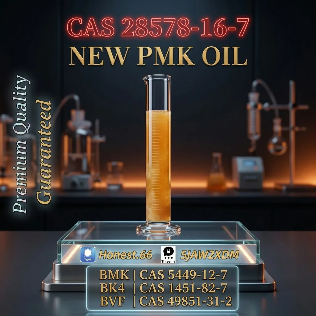 pmk-oil-cas-28578-16-7-reference-material (36) Bulk pmk oil cas 28578 16 7 reference material 36 Wholesale Supplies
