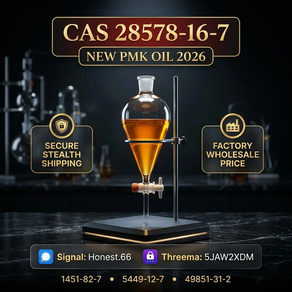pmk-oil-cas-28578-16-7-reference-material (4) Bulk pmk oil cas 28578 16 7 reference material 4 1 Wholesale Supplies