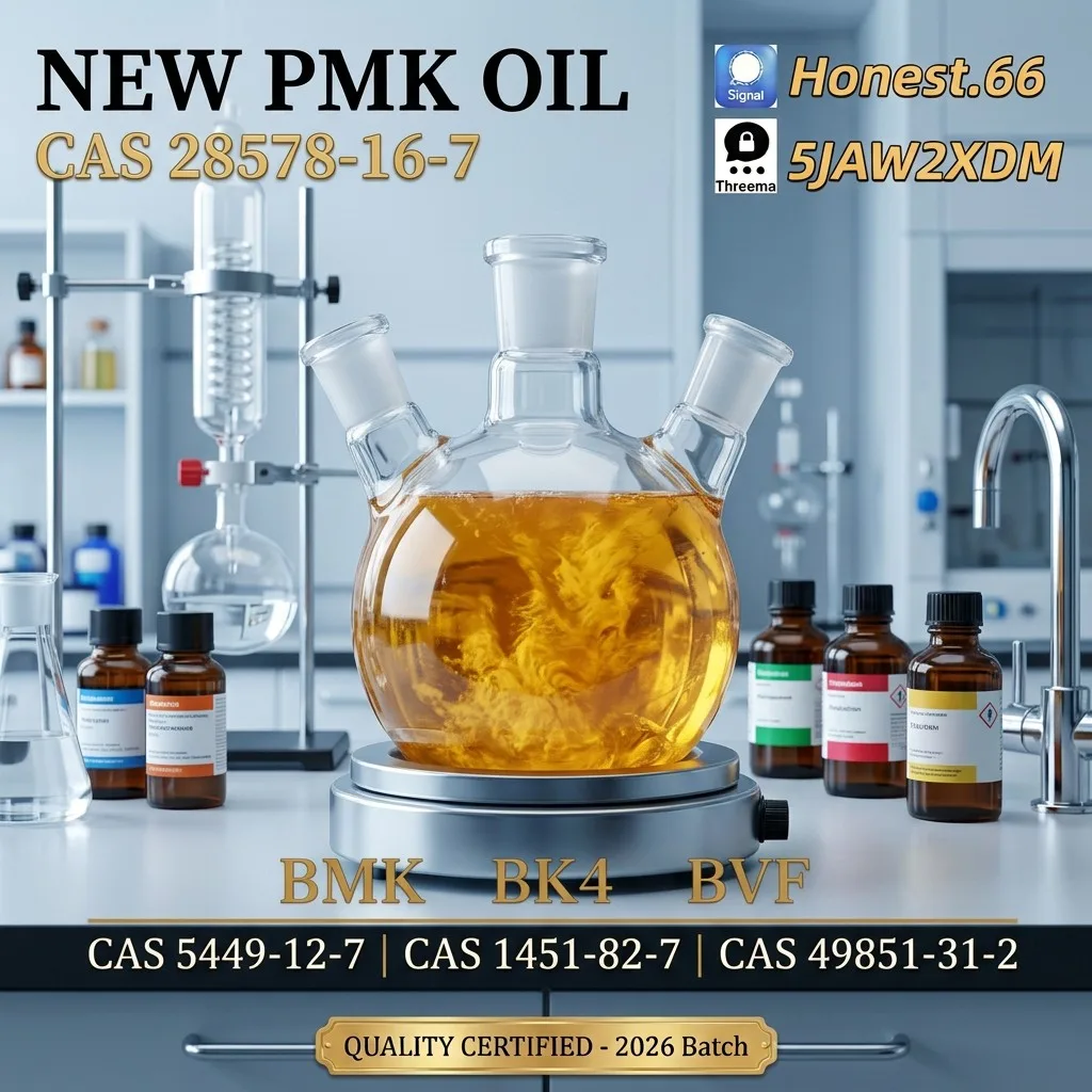 pmk-oil-cas-28578-16-7-reference-material (7) Bulk pmk oil cas 28578 16 7 reference material 7 Wholesale Supplies