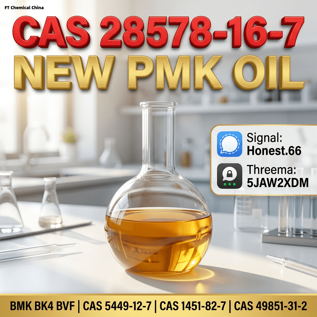 pmk-oil-cas-28578-16-7-supplier (1) Bulk pmk oil cas 28578 16 7 supplier 1 Wholesale Supplies