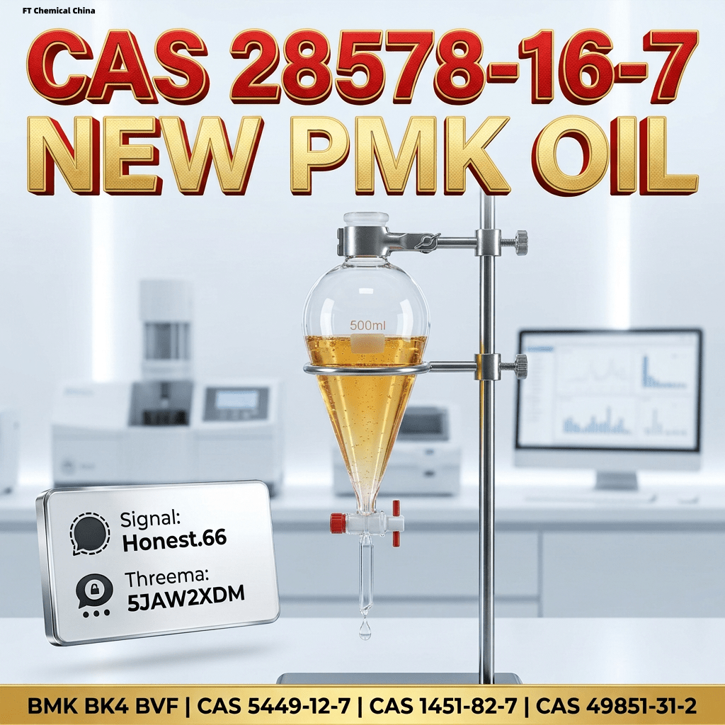 pmk-oil-cas-28578-16-7-supplier (10) Bulk pmk oil cas 28578 16 7 supplier 10 Wholesale Supplies