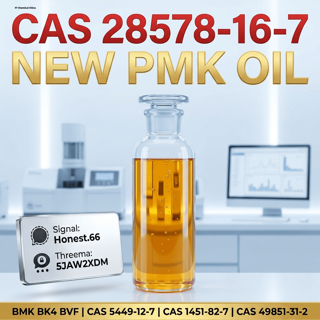pmk-oil-cas-28578-16-7-supplier (11) Bulk pmk oil cas 28578 16 7 supplier 11 Wholesale Supplies