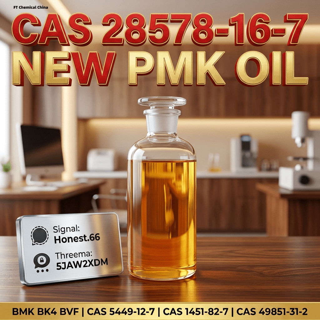 pmk-oil-cas-28578-16-7-supplier (12) Bulk pmk oil cas 28578 16 7 supplier 12 Wholesale Supplies