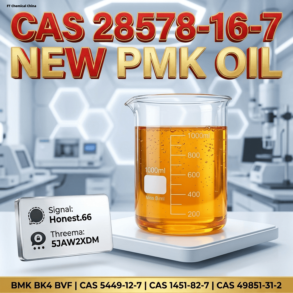 pmk-oil-cas-28578-16-7-supplier (13) Bulk pmk oil cas 28578 16 7 supplier 13 Wholesale Supplies