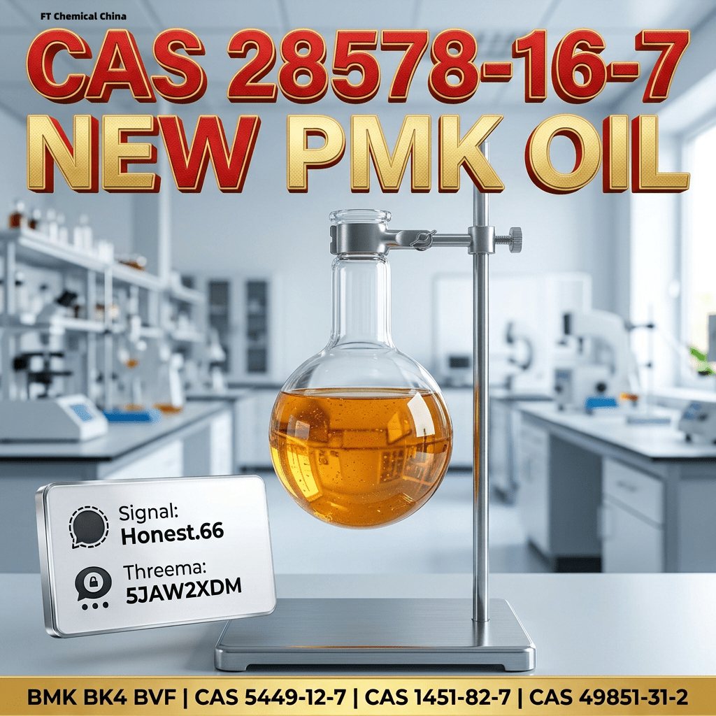 pmk-oil-cas-28578-16-7-supplier (14) Bulk pmk oil cas 28578 16 7 supplier 14 Wholesale Supplies