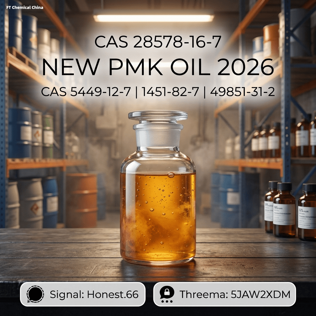 pmk-oil-cas-28578-16-7-supplier (16) Bulk pmk oil cas 28578 16 7 supplier 16 Wholesale Supplies