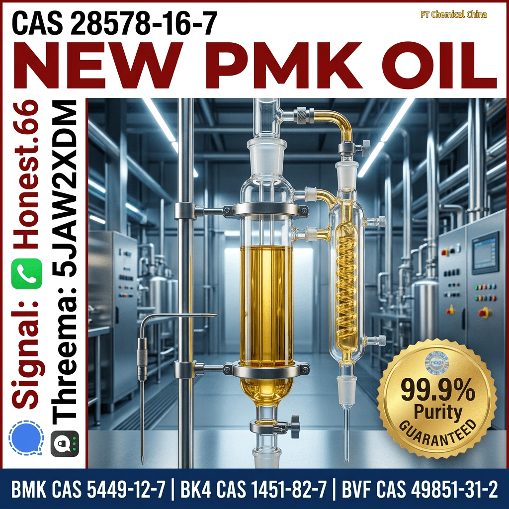 pmk-oil-cas-28578-16-7-supplier (2) Bulk pmk oil cas 28578 16 7 supplier 2 Wholesale Supplies