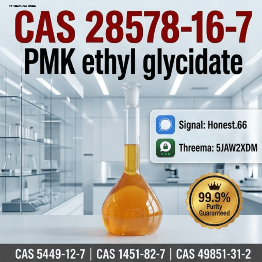 pmk-oil-cas-28578-16-7-supplier (22) Bulk pmk oil cas 28578 16 7 supplier 22 Wholesale Supplies