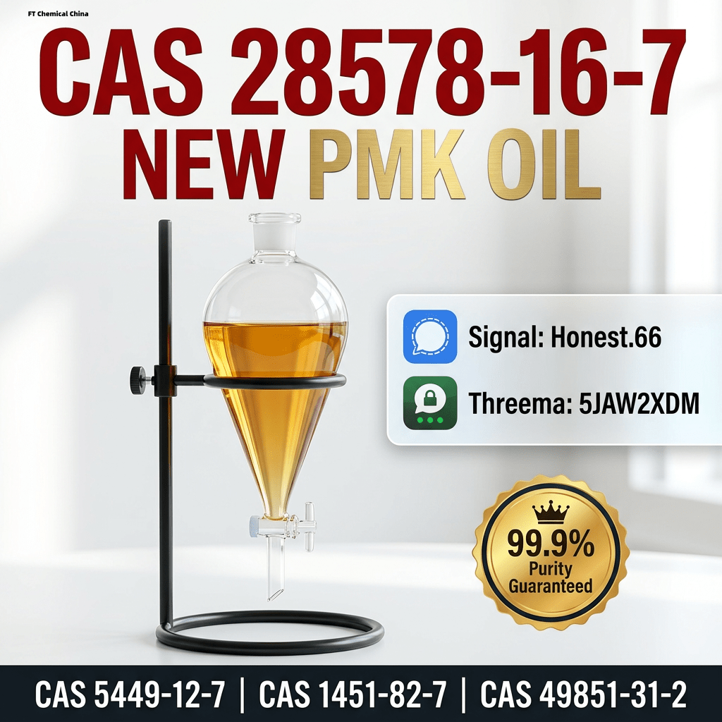 pmk-oil-cas-28578-16-7-supplier (25) Bulk pmk oil cas 28578 16 7 supplier 25 Wholesale Supplies