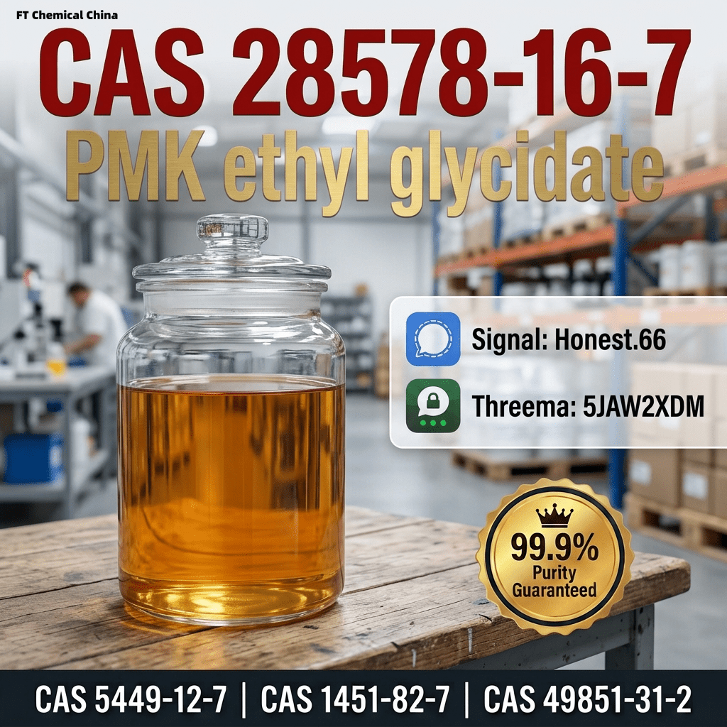 pmk-oil-cas-28578-16-7-supplier (27) Bulk pmk oil cas 28578 16 7 supplier 27 Wholesale Supplies