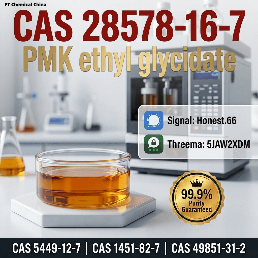 pmk-oil-cas-28578-16-7-supplier (28) Bulk pmk oil cas 28578 16 7 supplier 28 Wholesale Supplies