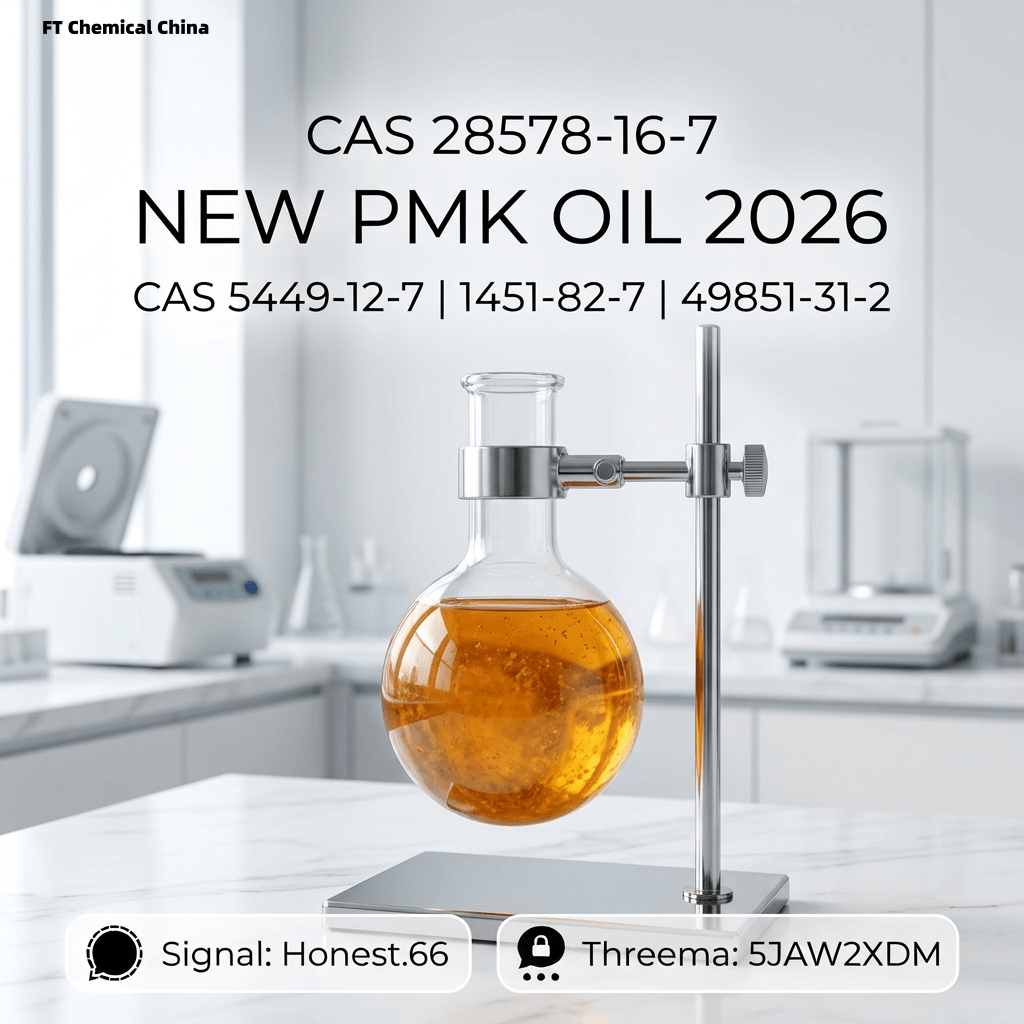 pmk-oil-cas-28578-16-7-supplier (29) Bulk pmk oil cas 28578 16 7 supplier 29 Wholesale Supplies