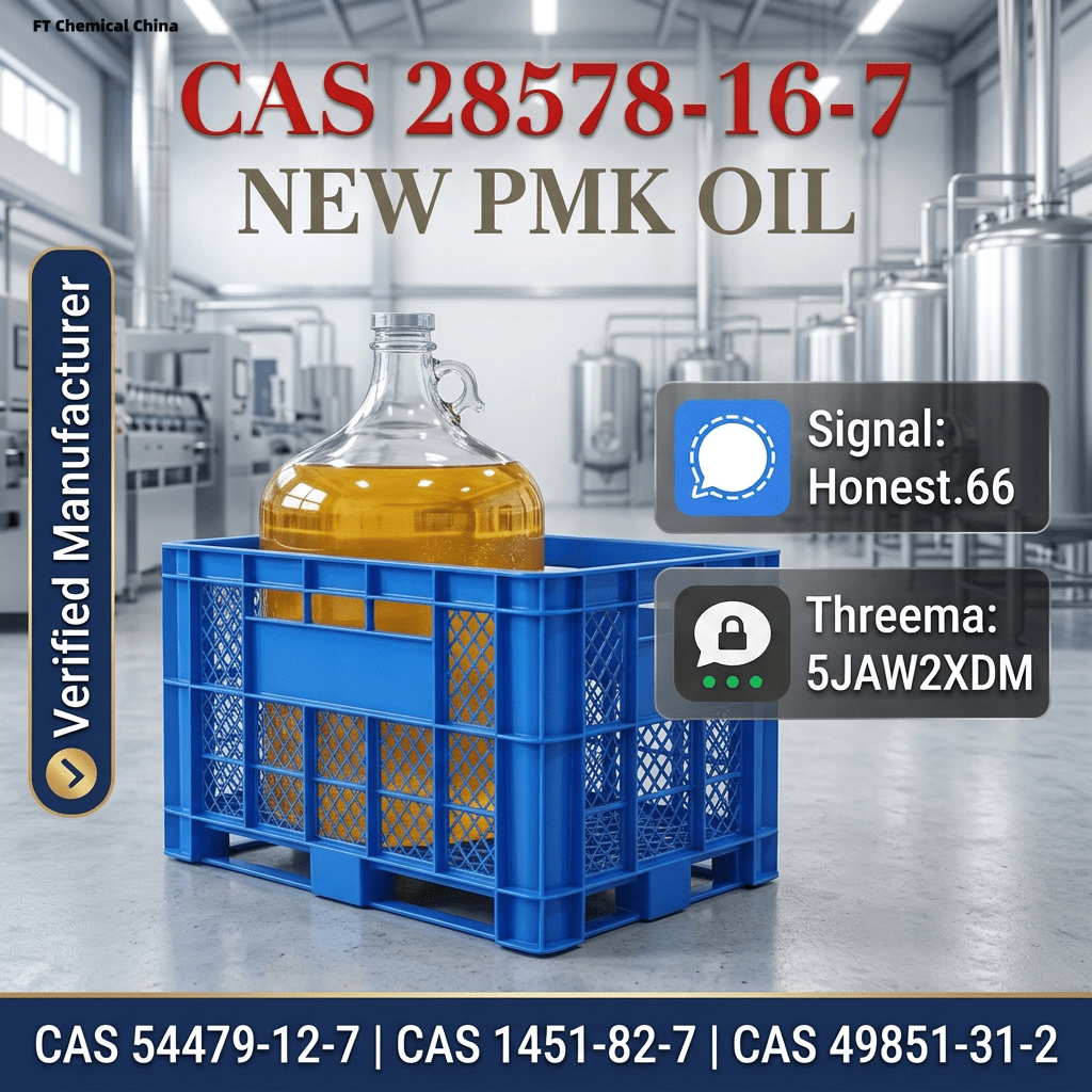 pmk-oil-cas-28578-16-7-supplier (30) Bulk pmk oil cas 28578 16 7 supplier 30 Wholesale Supplies