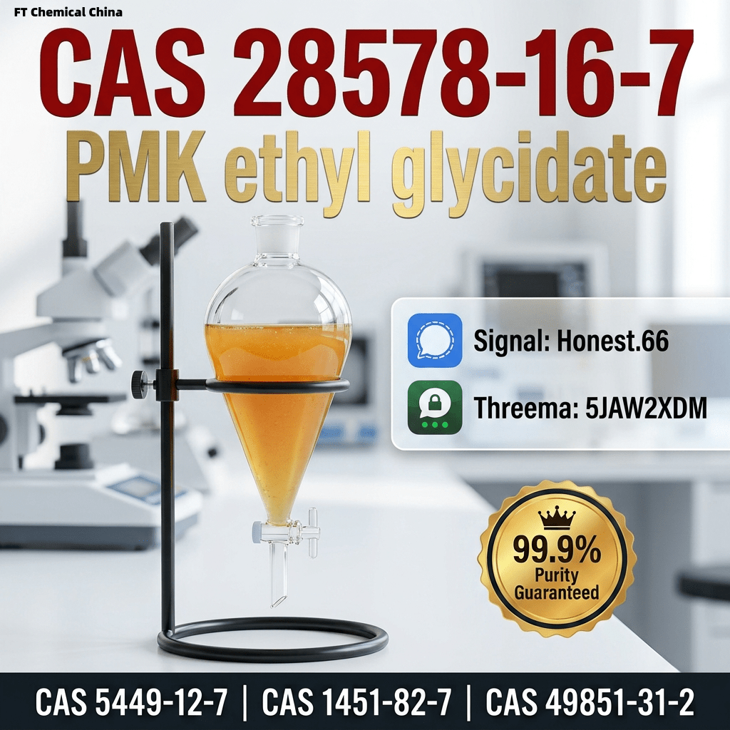 pmk-oil-cas-28578-16-7-supplier (31) Bulk pmk oil cas 28578 16 7 supplier 31 Wholesale Supplies