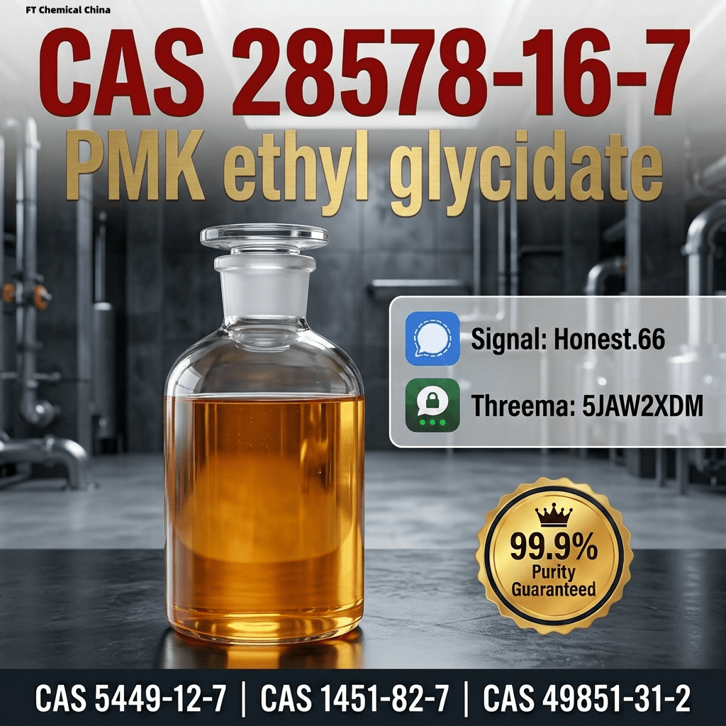 pmk-oil-cas-28578-16-7-supplier (32) Bulk pmk oil cas 28578 16 7 supplier 32 Wholesale Supplies