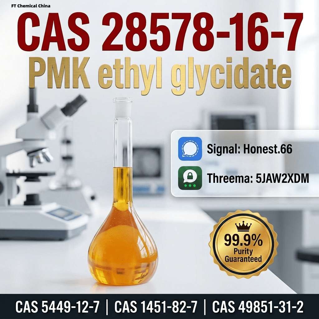 pmk-oil-cas-28578-16-7-supplier (34) Bulk pmk oil cas 28578 16 7 supplier 34 Wholesale Supplies