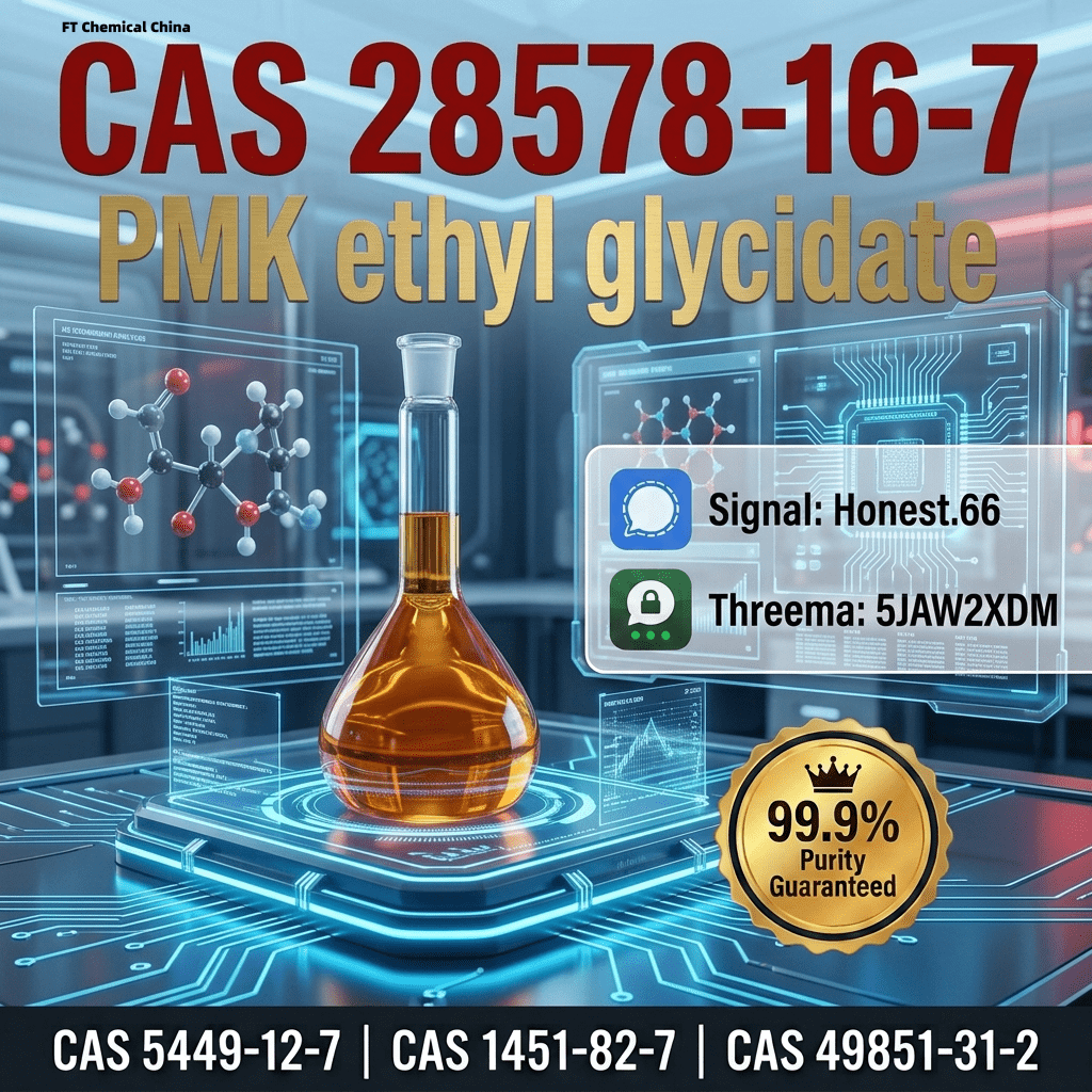 pmk-oil-cas-28578-16-7-supplier (4) Bulk pmk oil cas 28578 16 7 supplier 4 Wholesale Supplies
