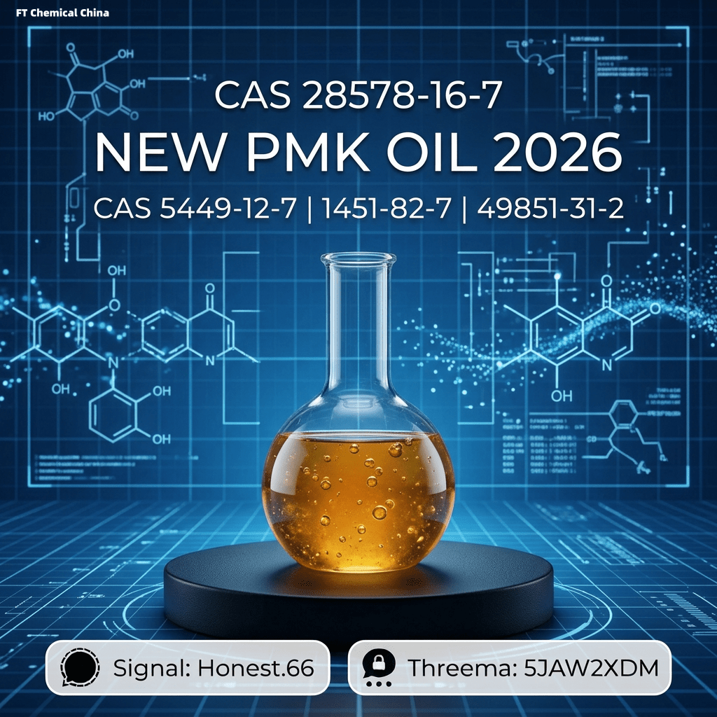 pmk-oil-cas-28578-16-7-supplier (5) Bulk pmk oil cas 28578 16 7 supplier 5 Wholesale Supplies
