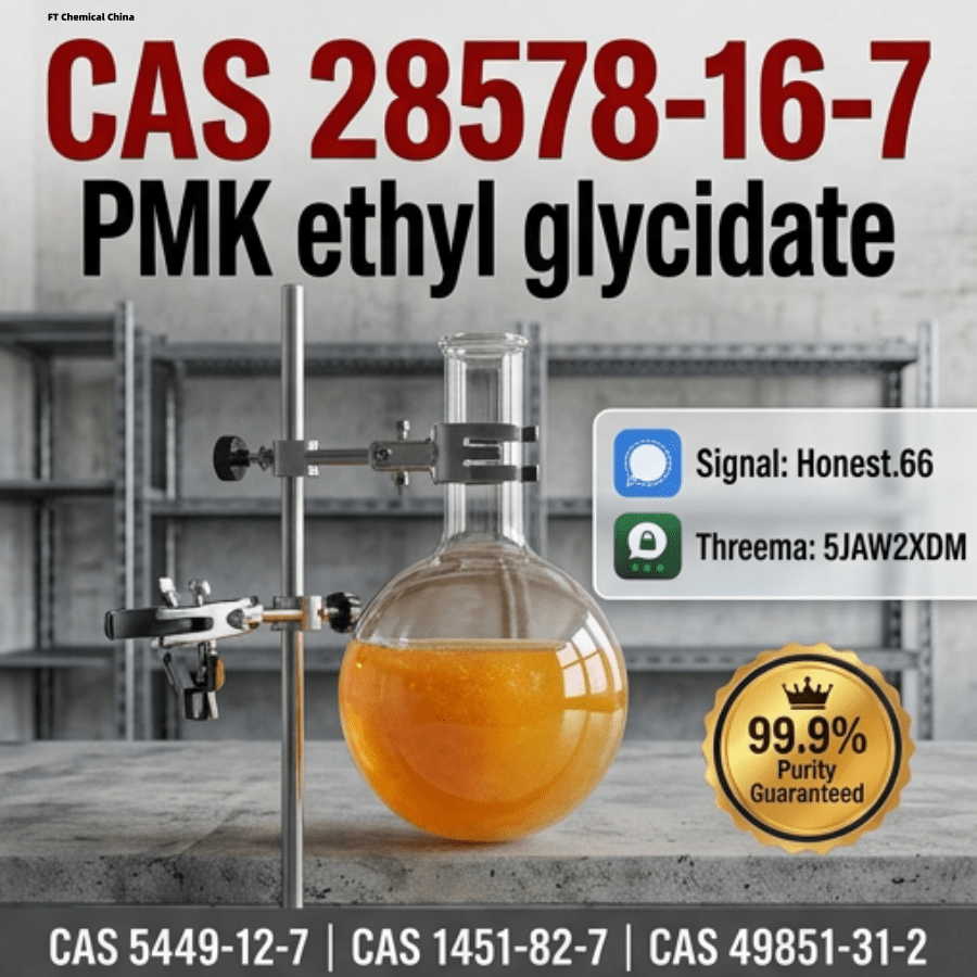 pmk-oil-cas-28578-16-7-supplier (6) Bulk pmk oil cas 28578 16 7 supplier 6 Wholesale Supplies