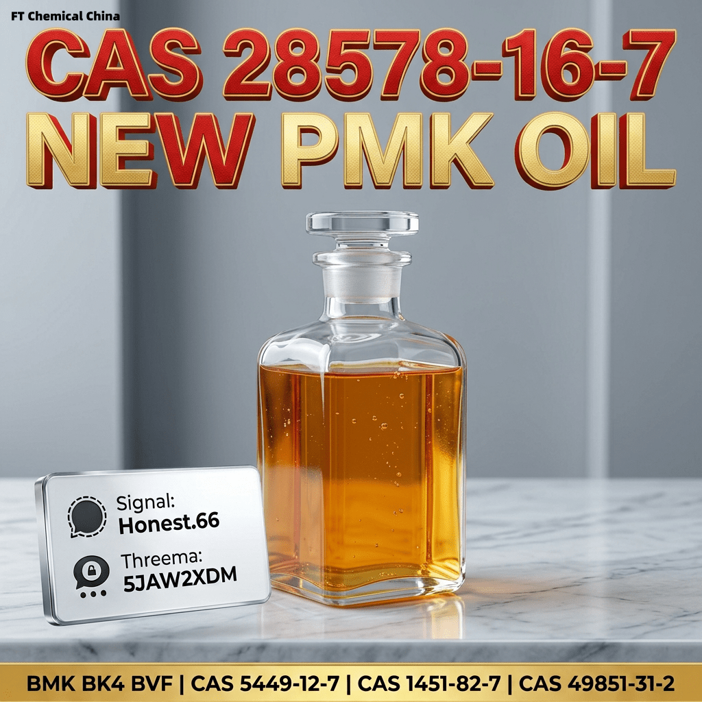 pmk-oil-cas-28578-16-7-supplier (8) Bulk pmk oil cas 28578 16 7 supplier 8 Wholesale Supplies