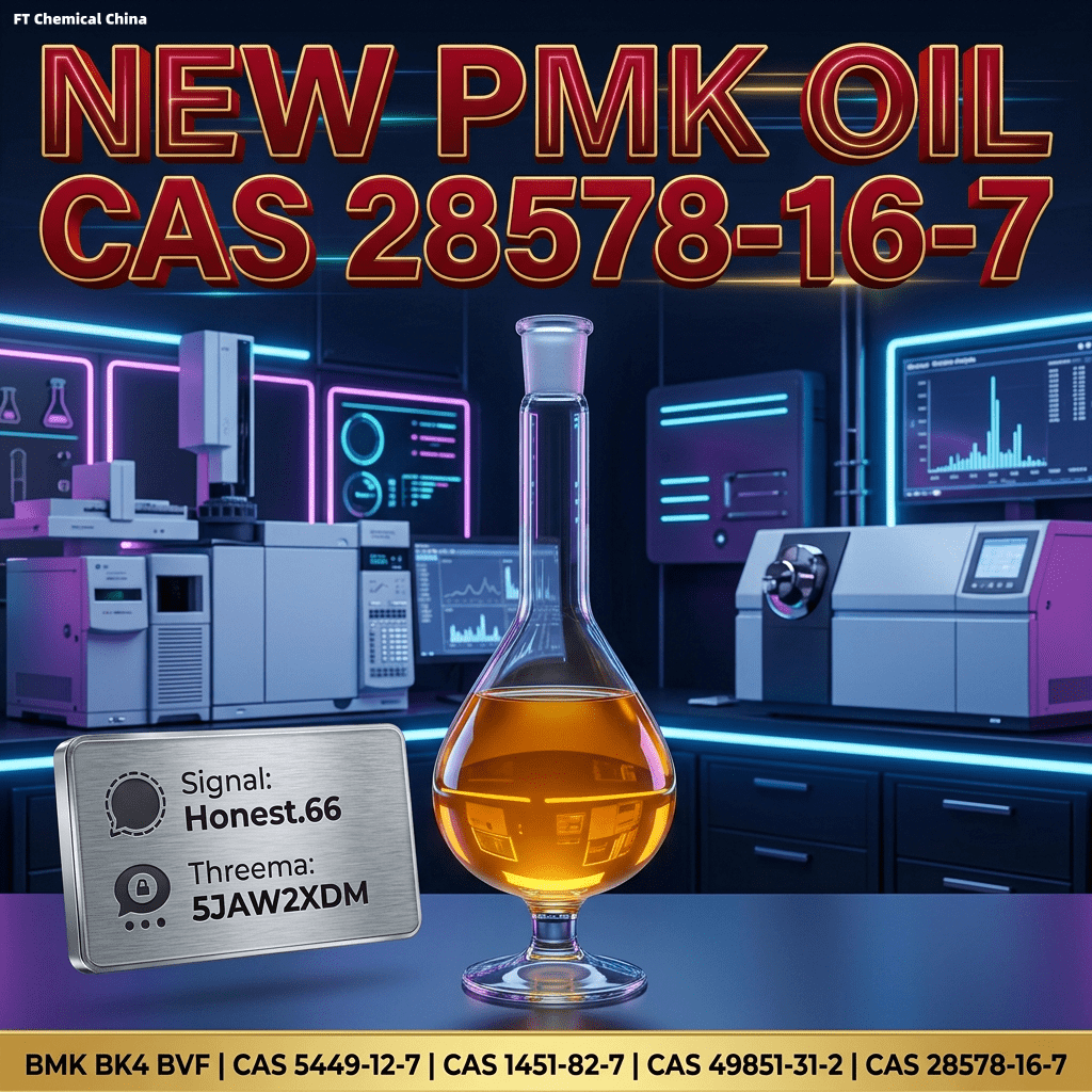 pmk-oil-cas-28578-16-7-supplier (9) Bulk pmk oil cas 28578 16 7 supplier 9 Wholesale Supplies