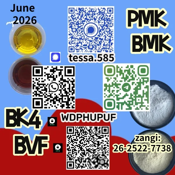 r认识的人额外 Bulk r认识的人额外 Wholesale Supplies