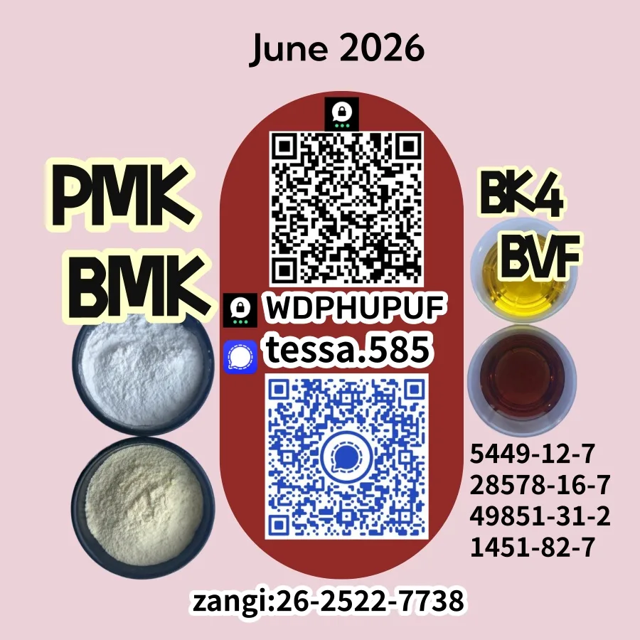 signal (1)_副本手动发大苏打 Bulk signal 1 副本手动发大苏打 Wholesale Supplies
