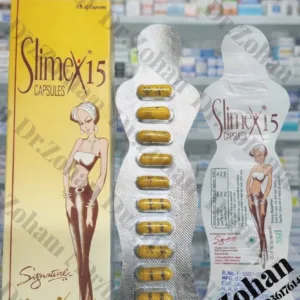 Slimex 15