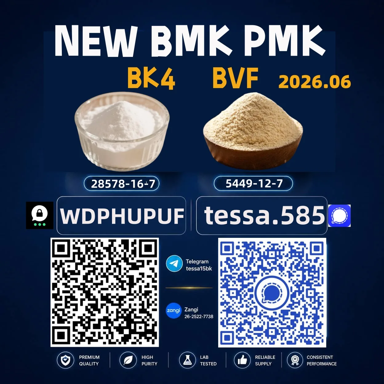 手动发 Bulk 手动发 Wholesale Supplies