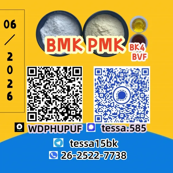 未命名股份回购和 Bulk 未命名股份回购和 Wholesale Supplies
