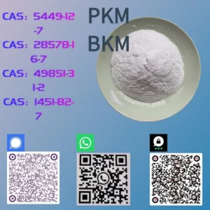 PKM/BKM